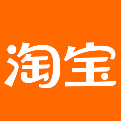 宿松淘宝云仓一件代发，淘宝菜鸟电子面单快递仓储代发
